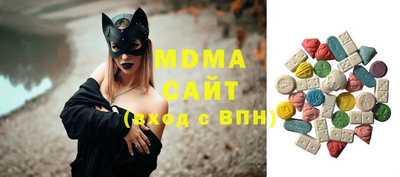 MDMA молли  цена наркотик  blacksprut ССЫЛКА  Тобольск 